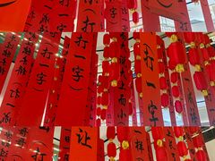 -万达广场(龙湖店)