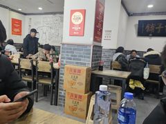 -津门张记包子铺(华昌道店)