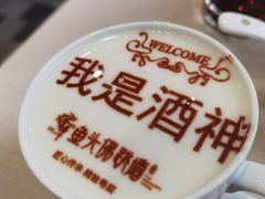 -食神鱼头佛跳墙(百子湾旗舰店)