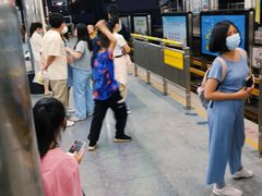 -崇仁路(地铁站)