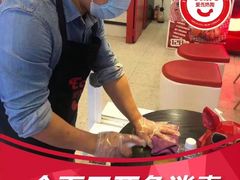 -Eckl’s爱氏热狗(猫街店)