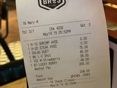 账单-Moka Bros 摩卡站(西单大悦城店)