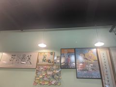 -芙蕾哥哥souffle