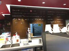 -哈根达斯(皇庭店)