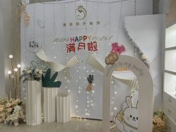 -维倪月子会所(独栋庭院·南海店)