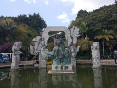 -南诏风情岛