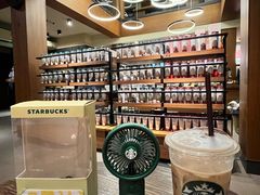 -星巴克臻选(成都宽窄巷子店)