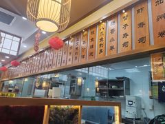-禾绿回转寿司(国瑞店)