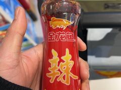 -盒马鲜生(莱蒙都会店)