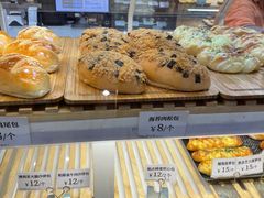 -BreadTalk面包新语·烘焙蛋糕(高德置地春广场店)