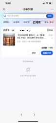 -紫琪尔胸部养护中心