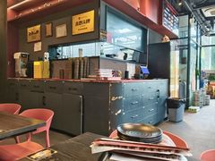 -马海涛牛肉串·午市牛腩饭·烧烤夜宵(领汇广场店)