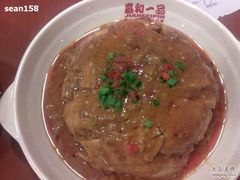 -嘉和一品粥(政府街店)
