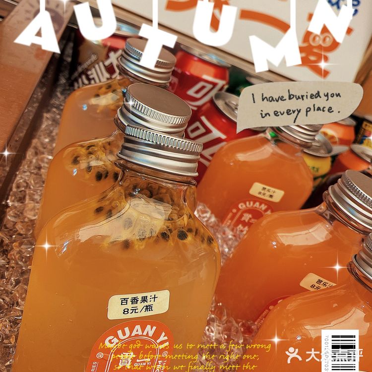 一家用心做了27年的牛肉面的面馆！！！