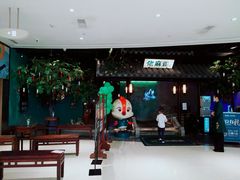 -佬麻雀·新湘菜(珠海金发购物中心店)