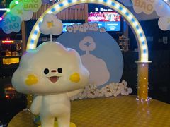 -万达影城(通州万达广场IMAX+杜比影院店)