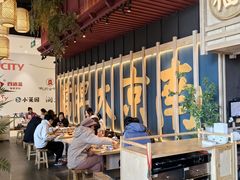 -南京大牌档(龙江新城市广场店)