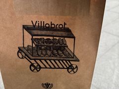 -酵墅·红酒酵母面包(羲和广场店)