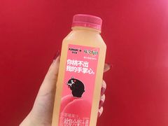 -世纪联华超市(外海店)