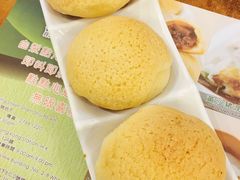 -添好运点心专门店(深水埗店)