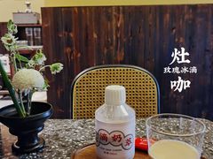 -灶咖KITCHEN