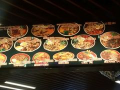 -神牛饭(凯德来福士店)