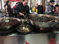 -小根法羊肉馆(双林分店)