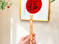 -红螺寺