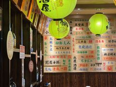 -鸟鹏烧鸟居酒屋(熙龙湾店)
