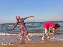 -南戴河国际娱乐中心