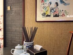 -龍聚祥烧麦馆(鼓楼店)