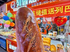 -桃源市场(解放路店)