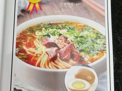 菜单-宛平李记小吃(东关街店)