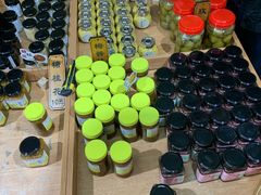 -苏州市吴中区光福窑上花果蜜饯厂