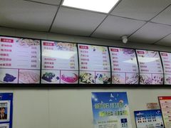 -津门如意包子铺(宾西路店)