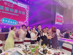 -寻味顺德·珍之宝酒楼(银钻店)