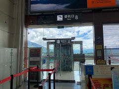 -丽江三义国际机场
