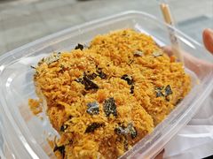 -小豆海棠(人民南路店)
