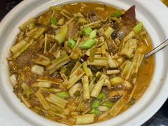 咸肉野笋锅-木子山庄·安徽省老字号·中国炖锅宴