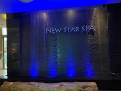 -纽斯桑拿会所(东绣路店)