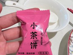 -千百味红餐厅·非遗江西菜(绿地双子塔总店)