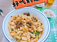 -清真馬峰小炒泡饃