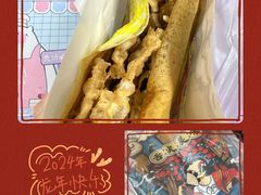 -安悦煎饼(河北店)