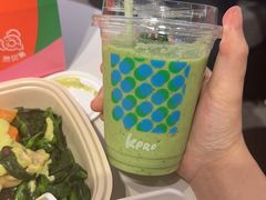 -KPRO肯律轻食(淘金店)