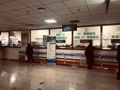 -首都医科大学附属北京潞河医院