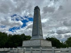 -青城公园