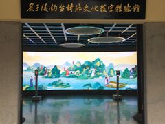 -严子陵钓台(富春江小三峡)