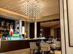 -济南凯宾斯基酒店-THE VIEW云景全日制餐厅