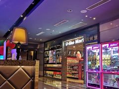 -好乐迪(张扬路八佰伴店)