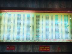 -孙家面馆(淮海第一城店)